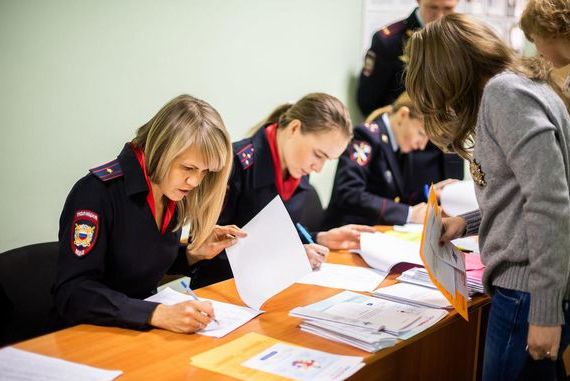 прописка в Голицыно